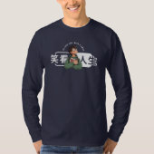 顔ライフとスマイル | 男性長袖 Tシャツ (正面)