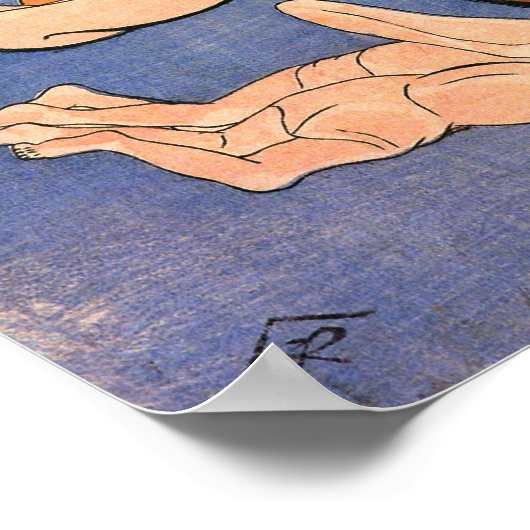 顔作体国芳素晴らし美術日本の ポスター (角)