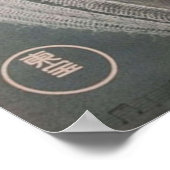 顔別 ポスター (角)