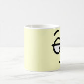 顔文字のカスタマイズ可能な背景のマグ コーヒーマグカップ (中央)