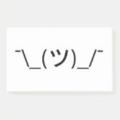 顔文字の¯ \ _(ツ) _/¯の日本人Kaomojiをすくめて下さい ポストイット (正面)