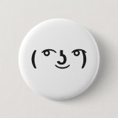 顔文字 ( ͡° ͜ʖ ͡°) テキスト絵文字 缶バッジ (正面)