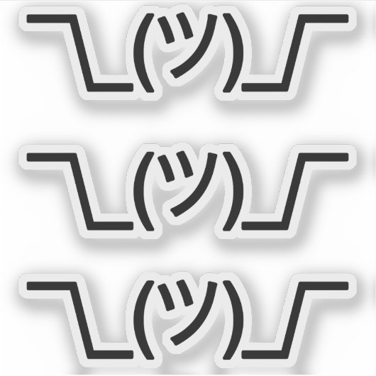 顔文字 かわいい 顔 ¯\_(ツ)_/¯ シール (正面)