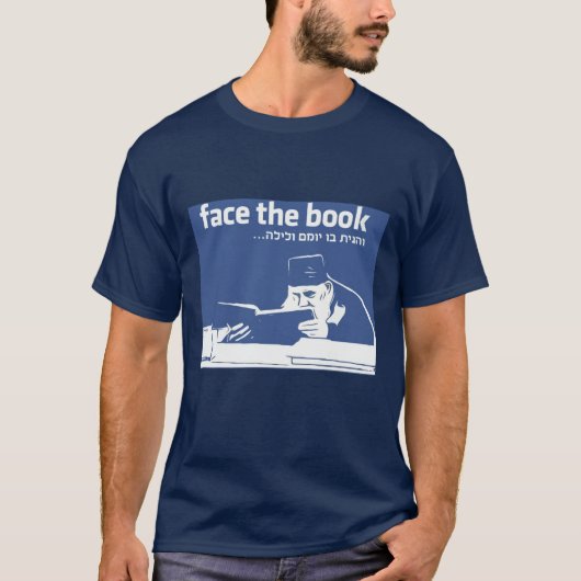 顔・ザ・ブック Tシャツ (正面)