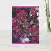 顕花カニ開花1 カード (正面)