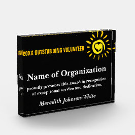 顕著な有志賞 表彰盾