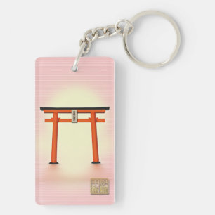 願いが叶う!沙羅双樹良縁神社 キーホルダーピンク アクリル長方形両面 キーホルダー
