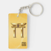 願いが叶う!沙羅双樹金運の神社　キーホルダー黄　アクリル長方形両面 キーホルダー (裏面)