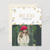 願いの休日の写真の郵便はがきを暖めて下さい シーズンポストカード (正面/裏面)