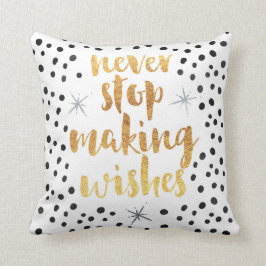 願いの引用文の作成 クッション