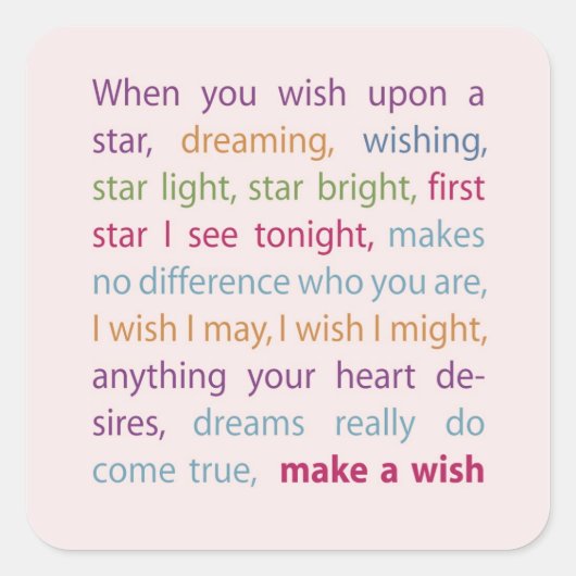 願いを叶える スクエアシール (正面)