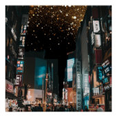 願いを叶える ポスター (正面)