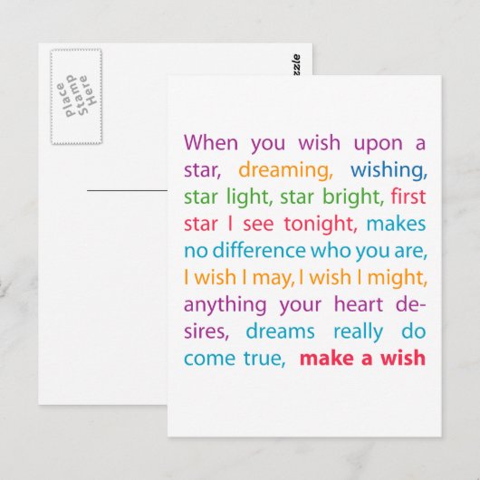 願いを叶える ポストカード (正面/裏面)