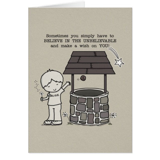 願いを叶えろ！ (正面)