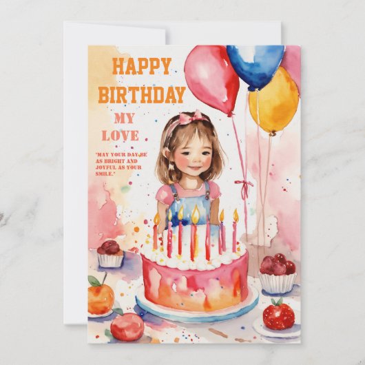 願いハッピーバースデー招待状カード 招待状 (正面)