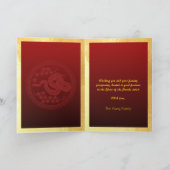 願い中国のを持つ新年のヘビ2025 VGC シーズンカード (内部)