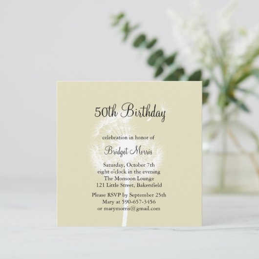 願い事をする 招待状 (スタンド正面)