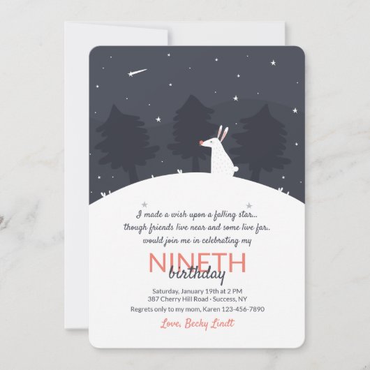 願い事を星に託して 招待状 (正面)