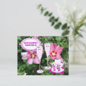 願い、シャンペンおよびウエディングケーキの結婚 ポストカード (スタンド正面)