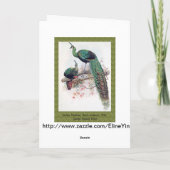 願最高のい，友人，家族，ピーコック カード (裏面)