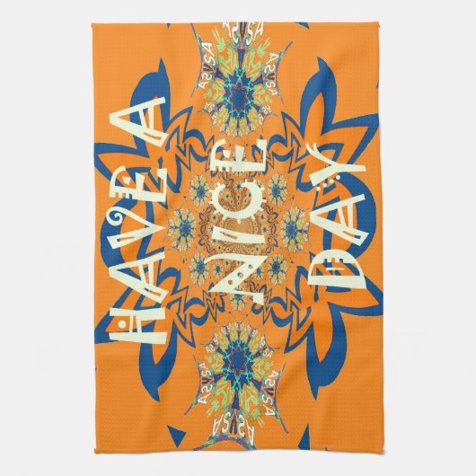 願鮮やかい:素敵なデイアートプリントデザインを持つ キッチンタオル (縦)