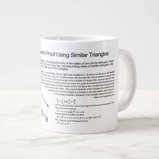 類似三角形を用いたピタゴラスの定理の証明 ジャンボコーヒーマグカップ (正面右)