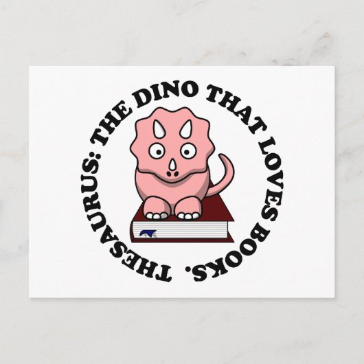類義語辞典:の本を愛す読る恐竜 ポストカード (正面)
