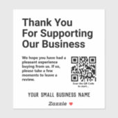 顧客にQRコードの離れ確認を要求する シール (シート)