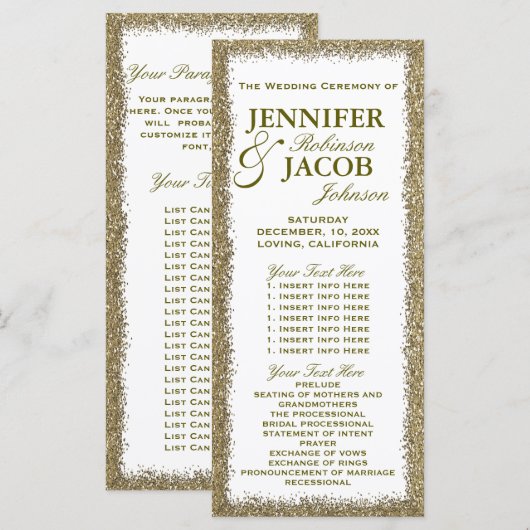 顧客の要求 プログラム (正面/裏面)