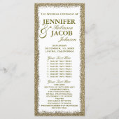 顧客の要求 プログラム (正面)