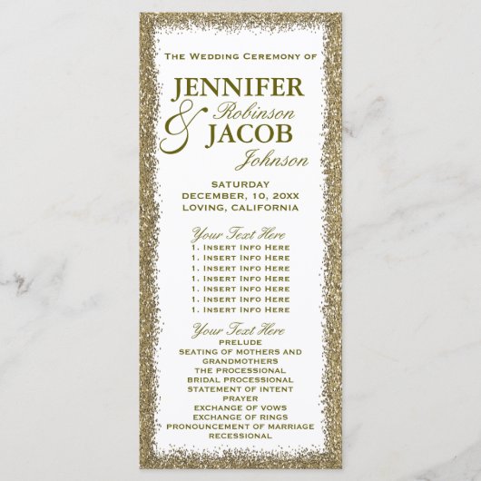 顧客の要求 プログラム (正面)