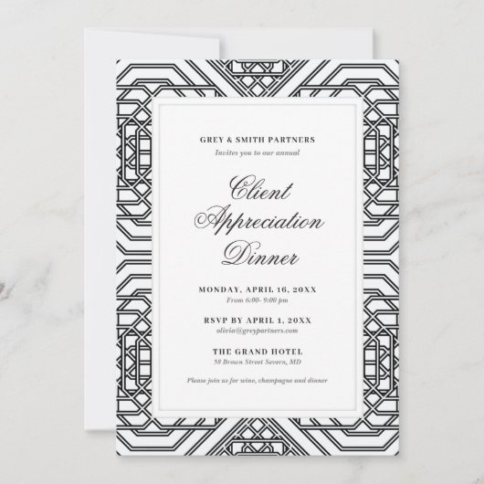 顧客鑑賞ディナー 招待状 (正面)