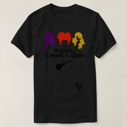 風が強いと子どもの匂いがする Tシャツ (デザイン正面)