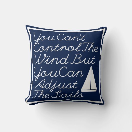 風が止まらない クッション (正面)