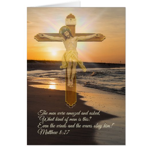 風と波が彼のグリーティングカードに従う (正面)