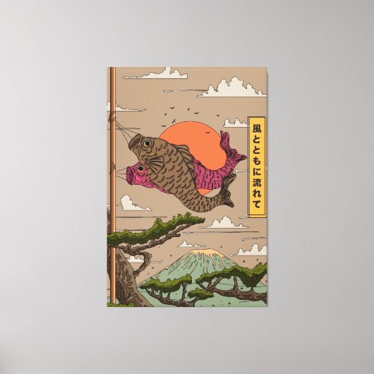 風と流れ鯉のぼり キャンバスプリント (正面)