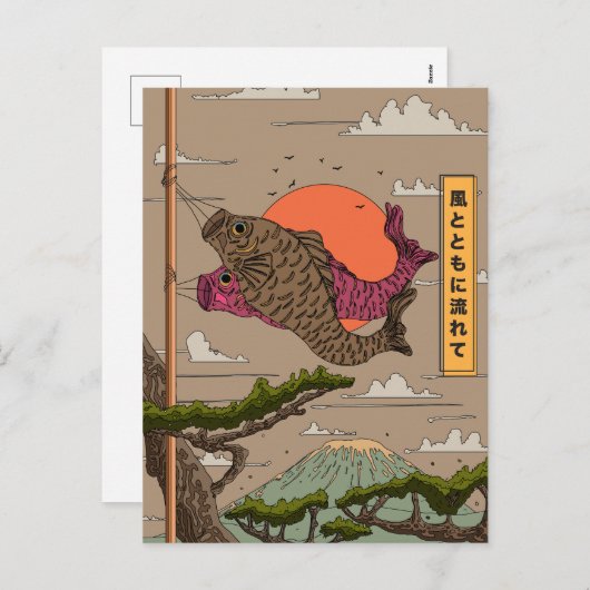 風と流れ鯉のぼり シーズンポストカード (正面/裏面)