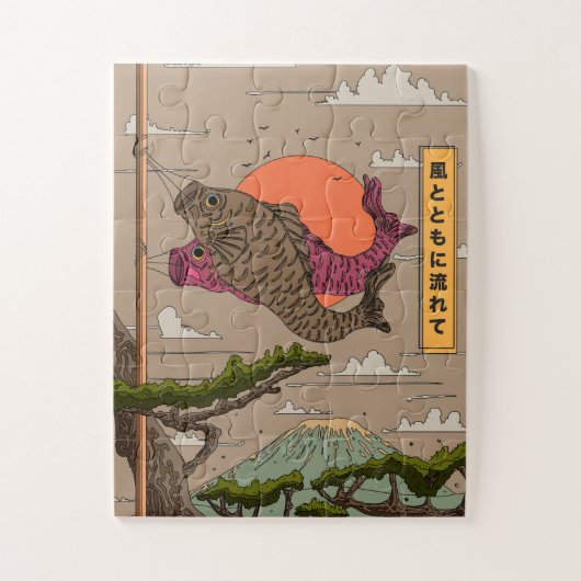 風と流れ鯉のぼり ジグソーパズル (縦)