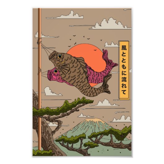 風と流れ鯉のぼり フォトプリント            (正面)