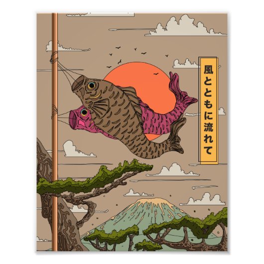 風と流れ鯉のぼり フォトプリント            (正面)