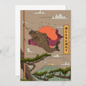 風と流れ鯉のぼり 招待状 (正面/裏面)