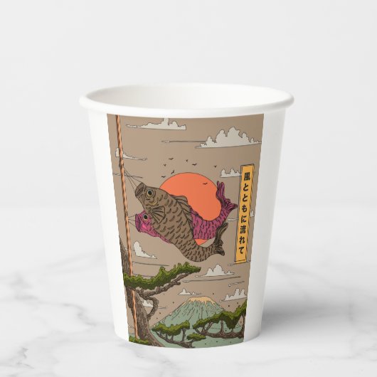 風と流れ鯉のぼり 紙コップ (正面)