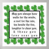 風のために壁を持っていてくれないか ポスター (正面)