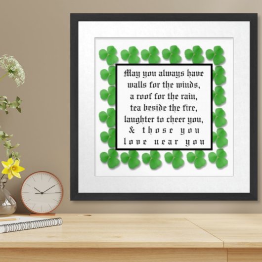 風のために壁を持っていてくれないか ポスター