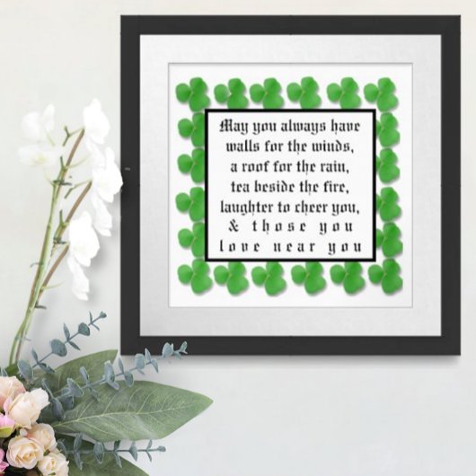 風のために壁を持っていてくれないか ポスター