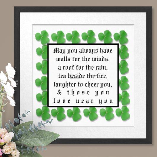 風のために壁を持っていてくれないか ポスター