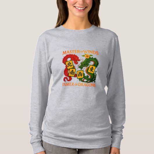 風の使い手・竜の馴致師 女性用 Tシャツ (正面)