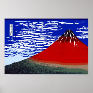 風カラフル朝澄ん山富士ジャパン ポスター