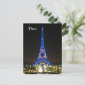 風光明媚なエッフェルタワー ポストカード (スタンド正面)