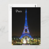 風光明媚なエッフェルタワー ポストカード (正面/裏面)